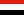 gypten (Sinai, Hurghada bis Hamata)
